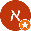 אילן אלגאלי