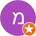 מנחם