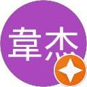 李韋杰